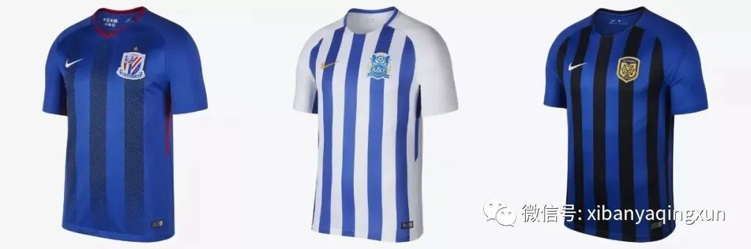 西班牙历年足球球衣,足球西班牙球衣变化史