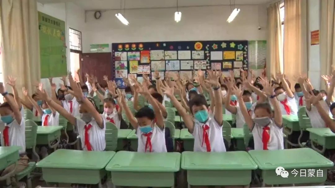 课间防疫律动操,小学生课间防疫唤醒操