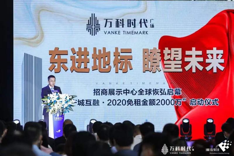 登上城市之眼近瞰东进远见未来,东进时代中心地标