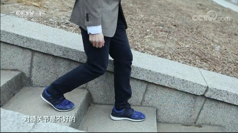 上下楼梯膝盖疼怎么锻炼好,上楼梯膝盖疼是怎么回事吃什么药