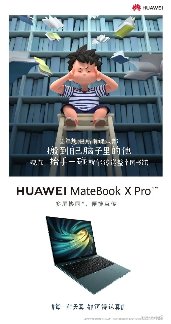 六一儿童节走心文案高清图片,六一儿童节英文的文案