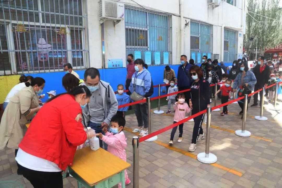 神兽归笼第一天全集,神兽归笼第1天