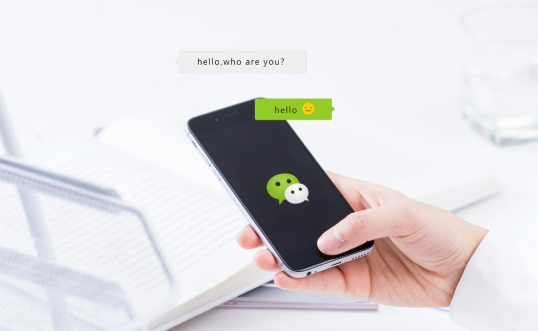 最新版的微信能改微信号吗,最新版本的微信可以改微信号吗