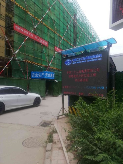 西安旧楼改造要拆防盗网吗,西安雁塔防护网