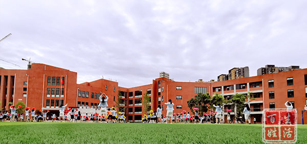 成都万汇学校小学怎么样,成都万汇学校成华区排名