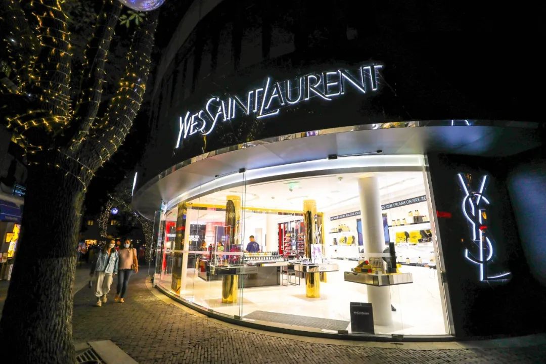 ysl最高端的香水,ysl香水高端