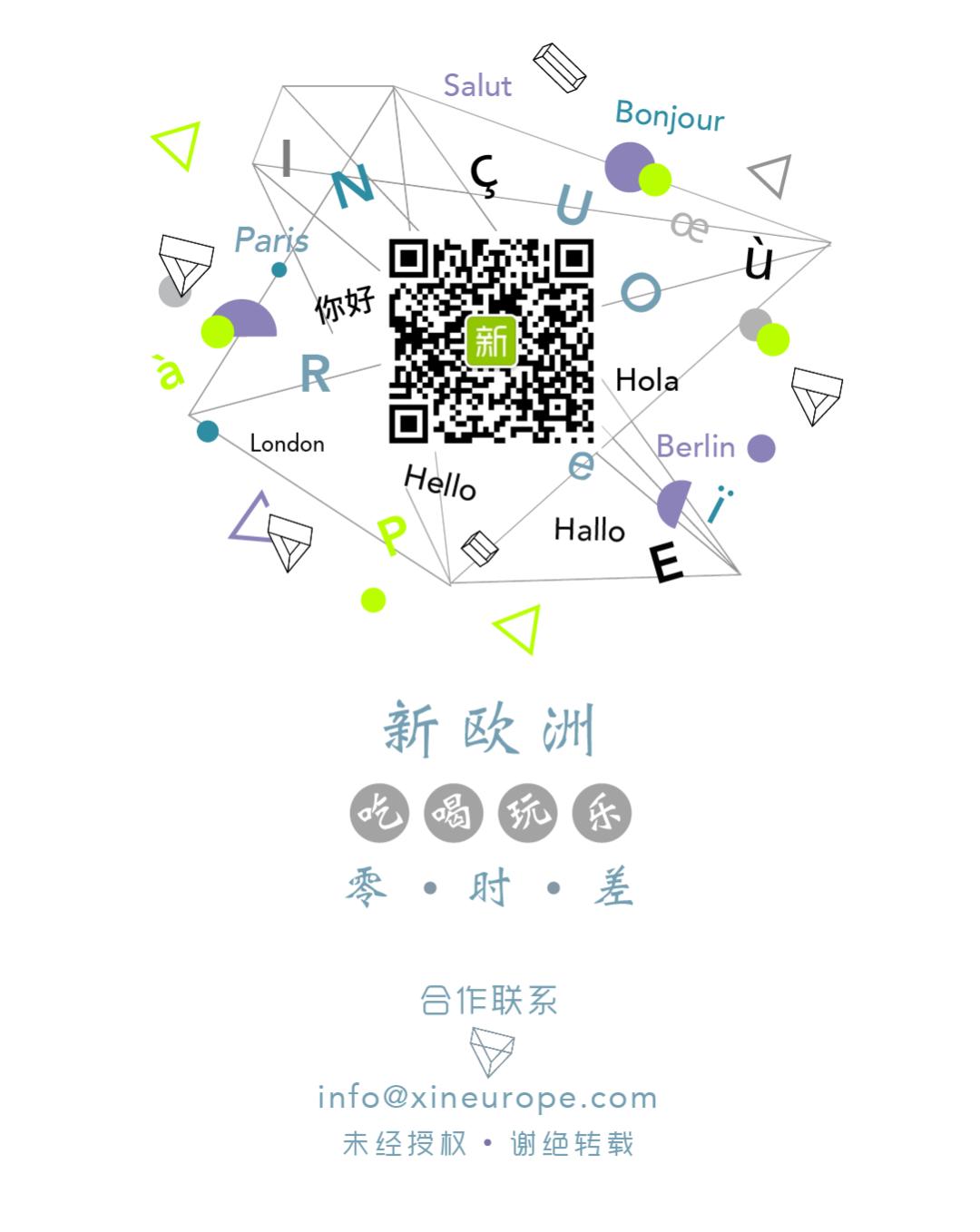 残遭登革热、疟疾、新冠轮番洗劫英国男子,又被眼镜蛇咬了