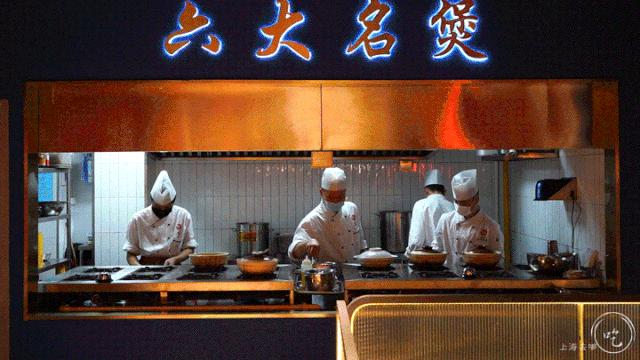 开哪排到哪！「朱雀打边炉」浦东虹口也有了