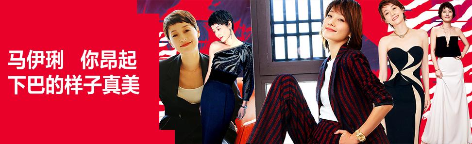 赌王千金访谈完整视频,赌王千金ins