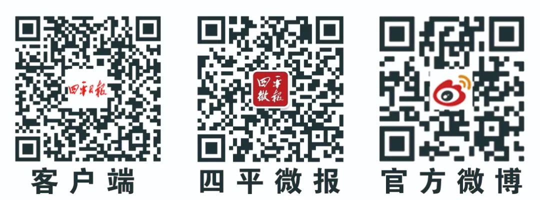 吉林省无户口人员落户政策,吉林租房户口迁入