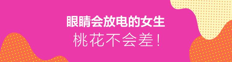 赌王千金访谈完整视频,赌王千金ins