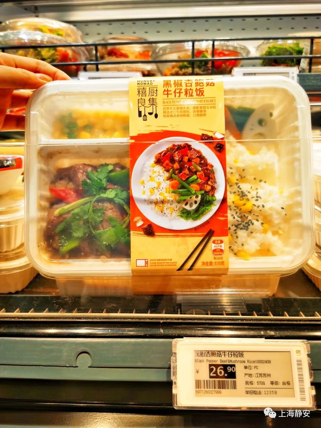 蓝莓牛奶整箱24盒清仓买一送一,1升进口牛奶