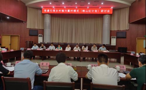 钀у北鎴存潙鍐滃満钄彍,钀у北鍐滄潙绉嶈彍