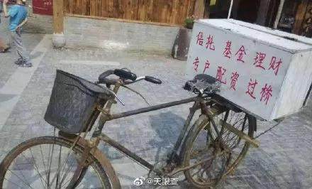 西安烤面筋摆摊,西安养生粥摆摊