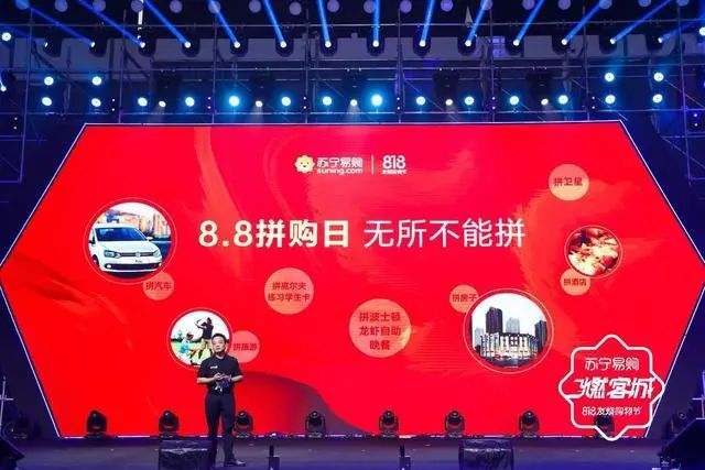 云集上市后会员都发大财了吗,云集现在的盈利模式