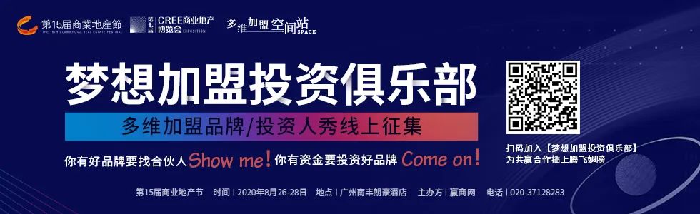 泸州万象汇销售额,2022年万象汇销售额