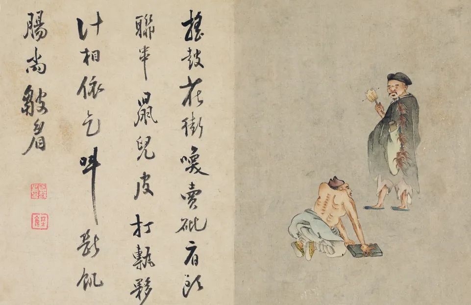 黄小峰：底层的声音——胡葭与《流民图》