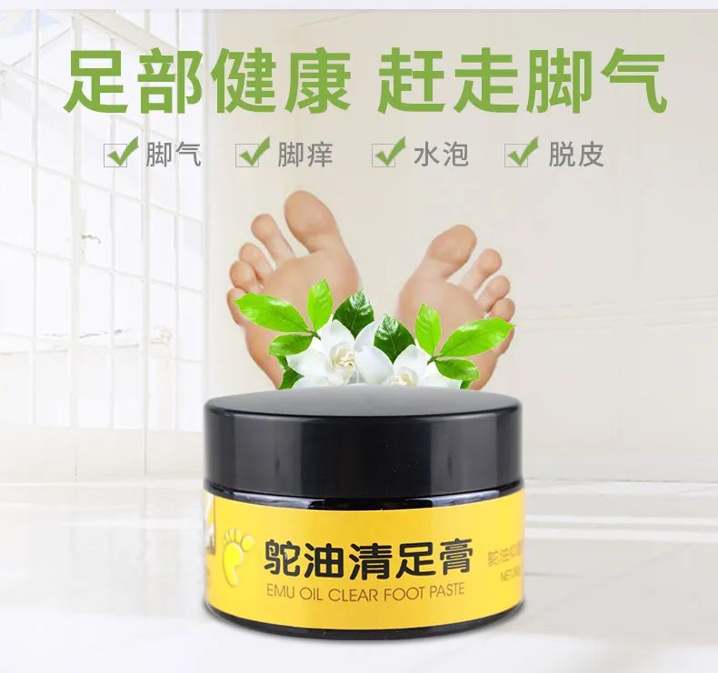 冬天脱鞋脚臭怎么办,长时间没办法脱鞋怎么防止脚臭