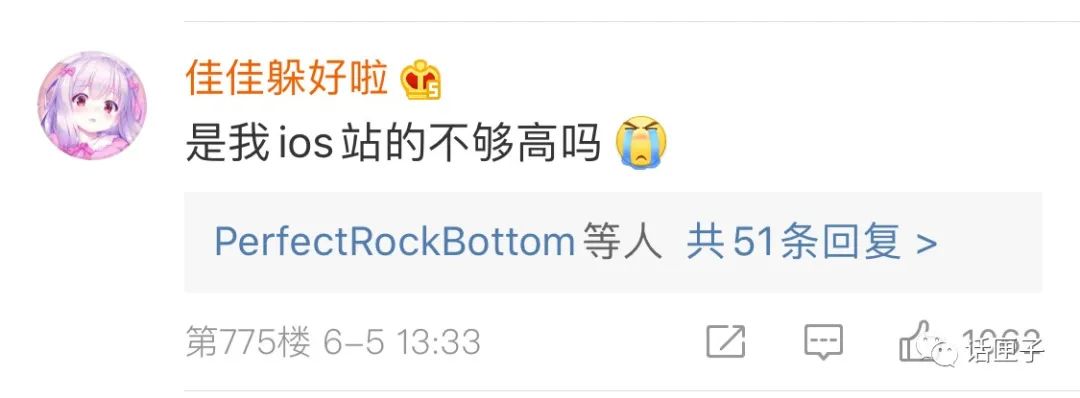 一年之内能修改两次微信号吗,可以把老微信号更改成新微信号吗