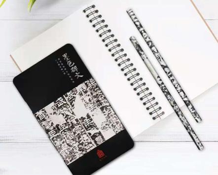 忙着种草是为“芒种”|故宫“墨色碑文笔”也太古风了叭