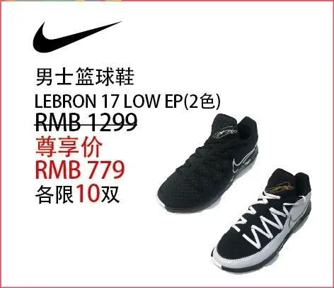 久光福袋2020春节,久光百货福袋