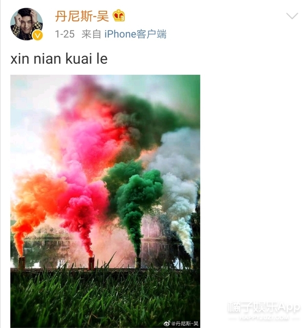 一不小心爱上你施昂带晴晴回家,施昂和谁在一起了