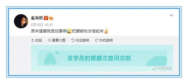 秦海璐是台湾人吗,秦海璐是女团吗