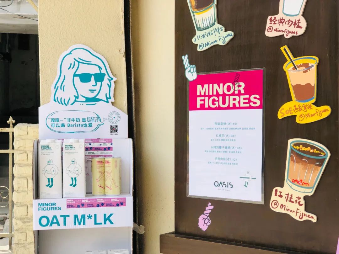 成都锦江老街,成都锦江边老街