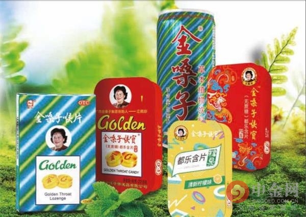 年入8亿却欠5100万不还金嗓子创始人被限制出境