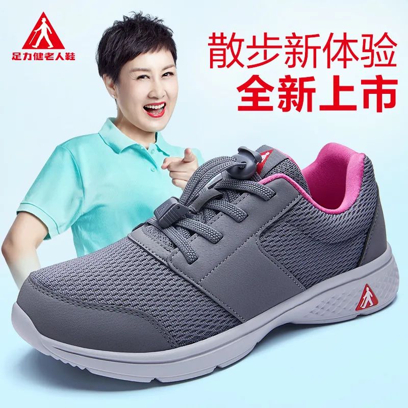 好嘢团购优惠,广州好嘢直播节