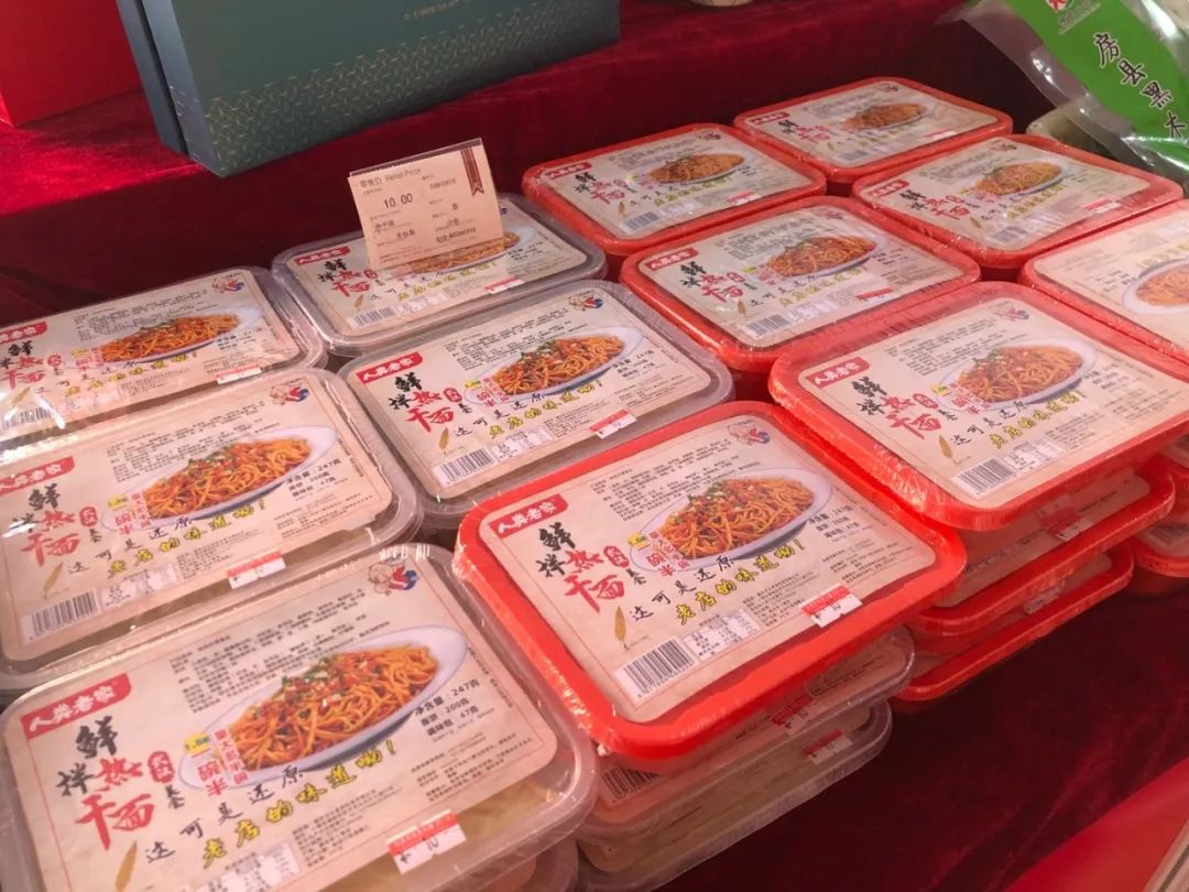 北京吃喝玩乐全攻略小吃,北京吃喝玩乐全攻略朝阳大悦城