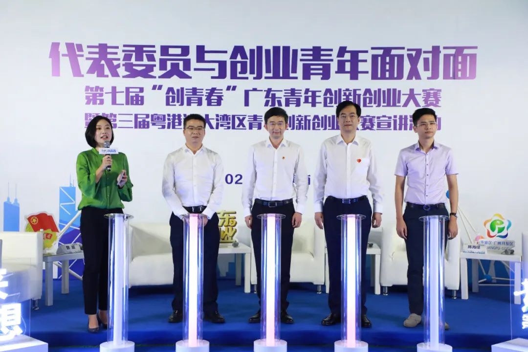 创青春全国创业大赛,2019年创青春创业大赛