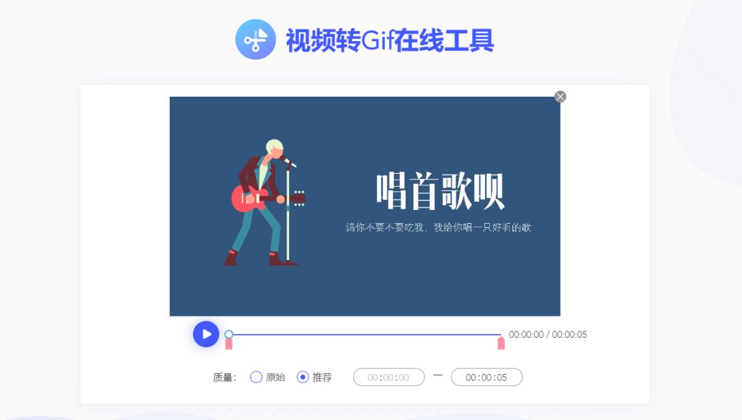 6个好用的神奇在线工具,独家珍藏的10款在线工具