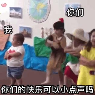 多喝热水是渣男语录吗,多喝热水属于渣男语录么