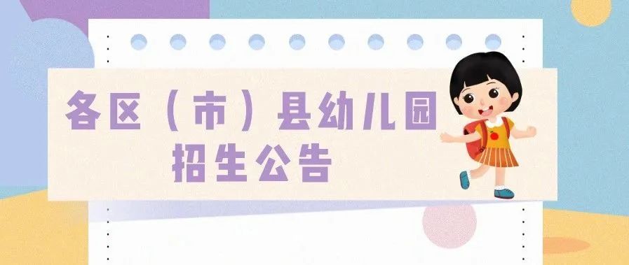 常青树教育培训,常青树怎么养护和管理