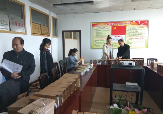 什么是档案科普知识,档案知识和档案文化