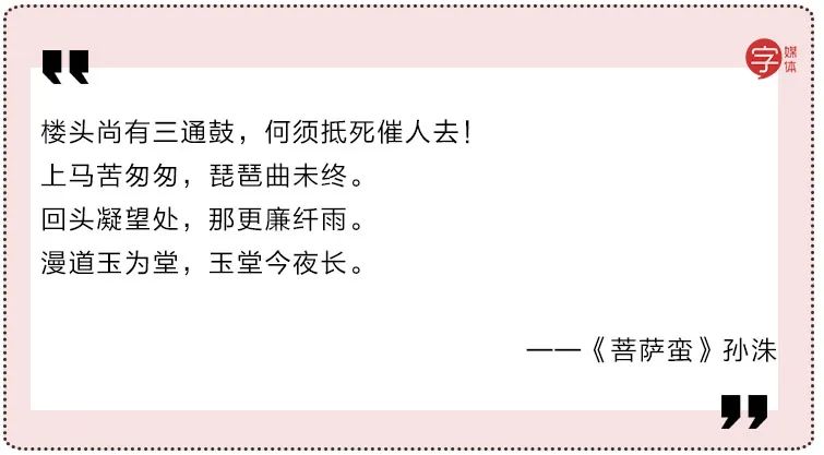 职场中吐槽老板,朋友圈吐槽老板被老板看见怎么办