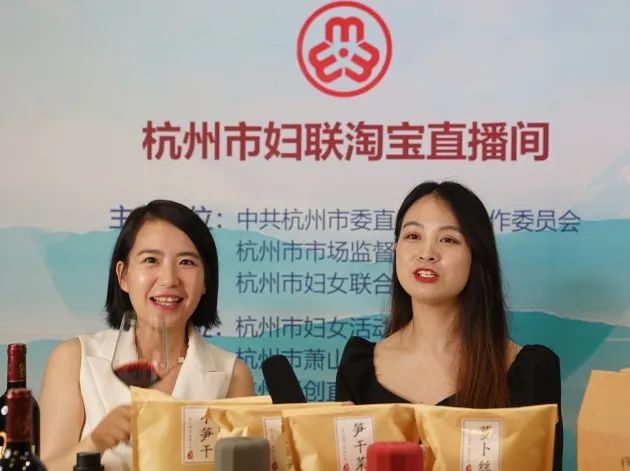 “寻味河上，惠泽万家”专场直播，带你买遍满载千年古镇“山之灵气、水之精华”的优品好物！