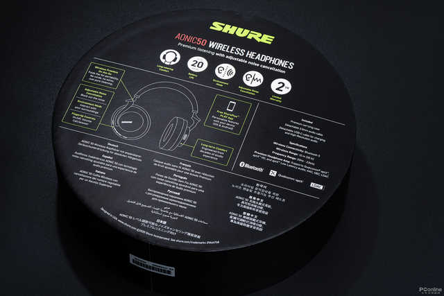 专业无线头戴式耳机降噪,专业变声耳机