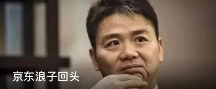 李佳琦还会翻身吗,李佳琦还能翻身不