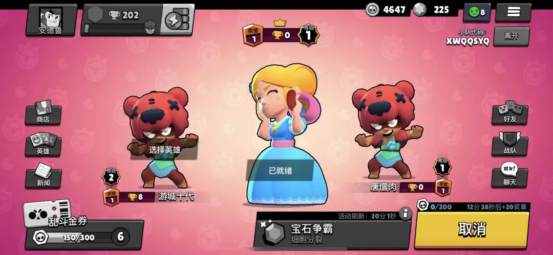 supercell怎么又火了,supercell现在怎么了