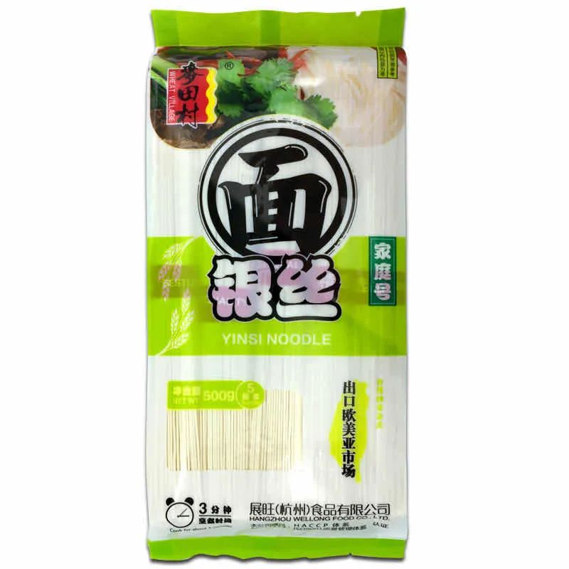 做了20年挂面出口数十个国家，萧山一家面条厂直呼“今年太难了！”他们生产的面条品质很好今起成本价在“每满生活”销售