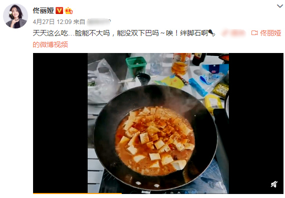 佟丽娅40岁颜值变化,37岁佟丽娅近照穿搭