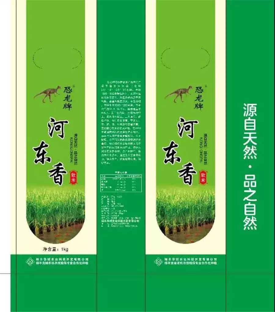 云南楚雄旅游特产必买,云南楚雄旅游必备物品清单