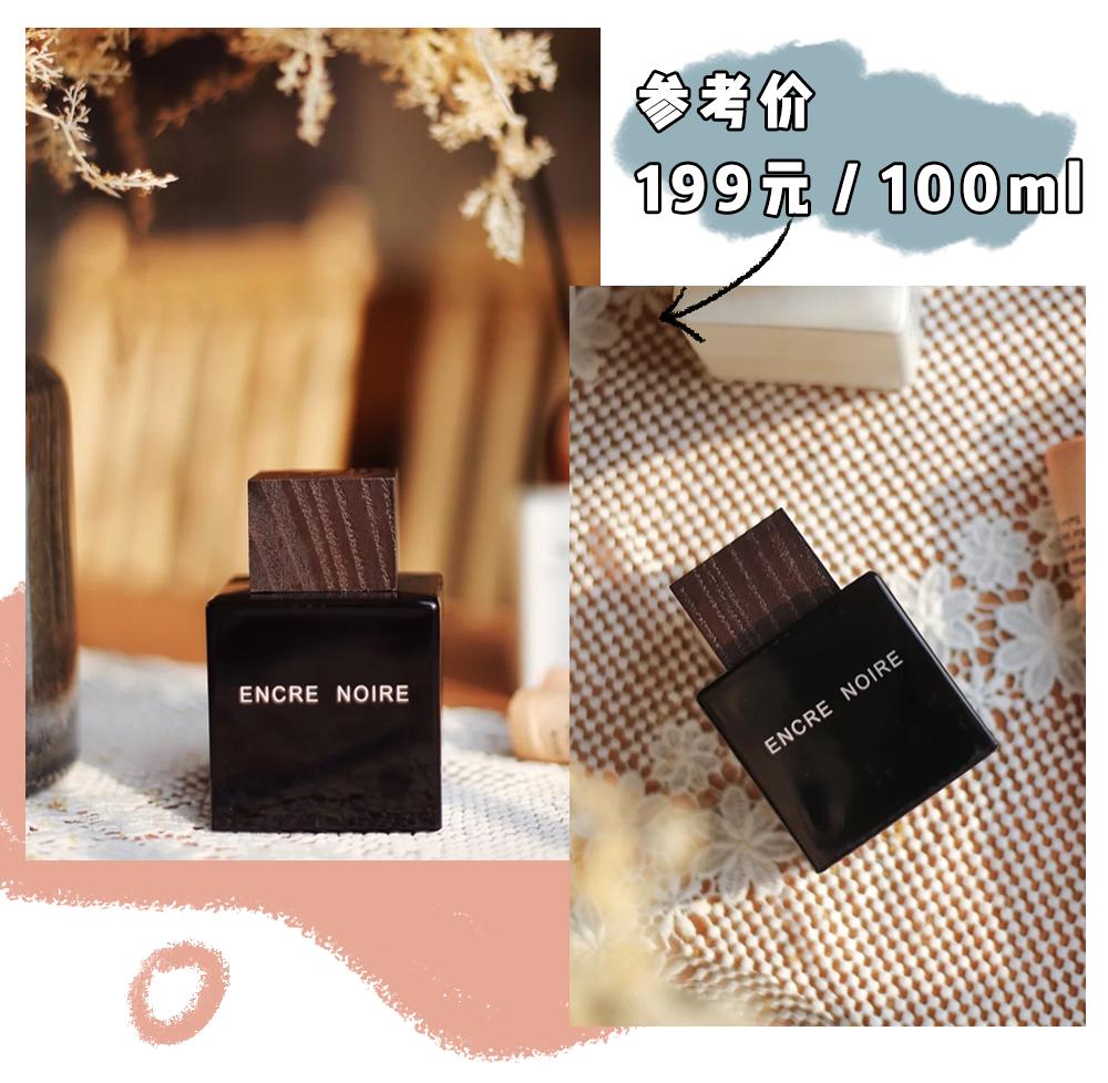 千万别喷廉价香水,千万别喷的香水