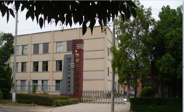 外贸订单被取消老板甩卖,大批外贸订单取消转内销