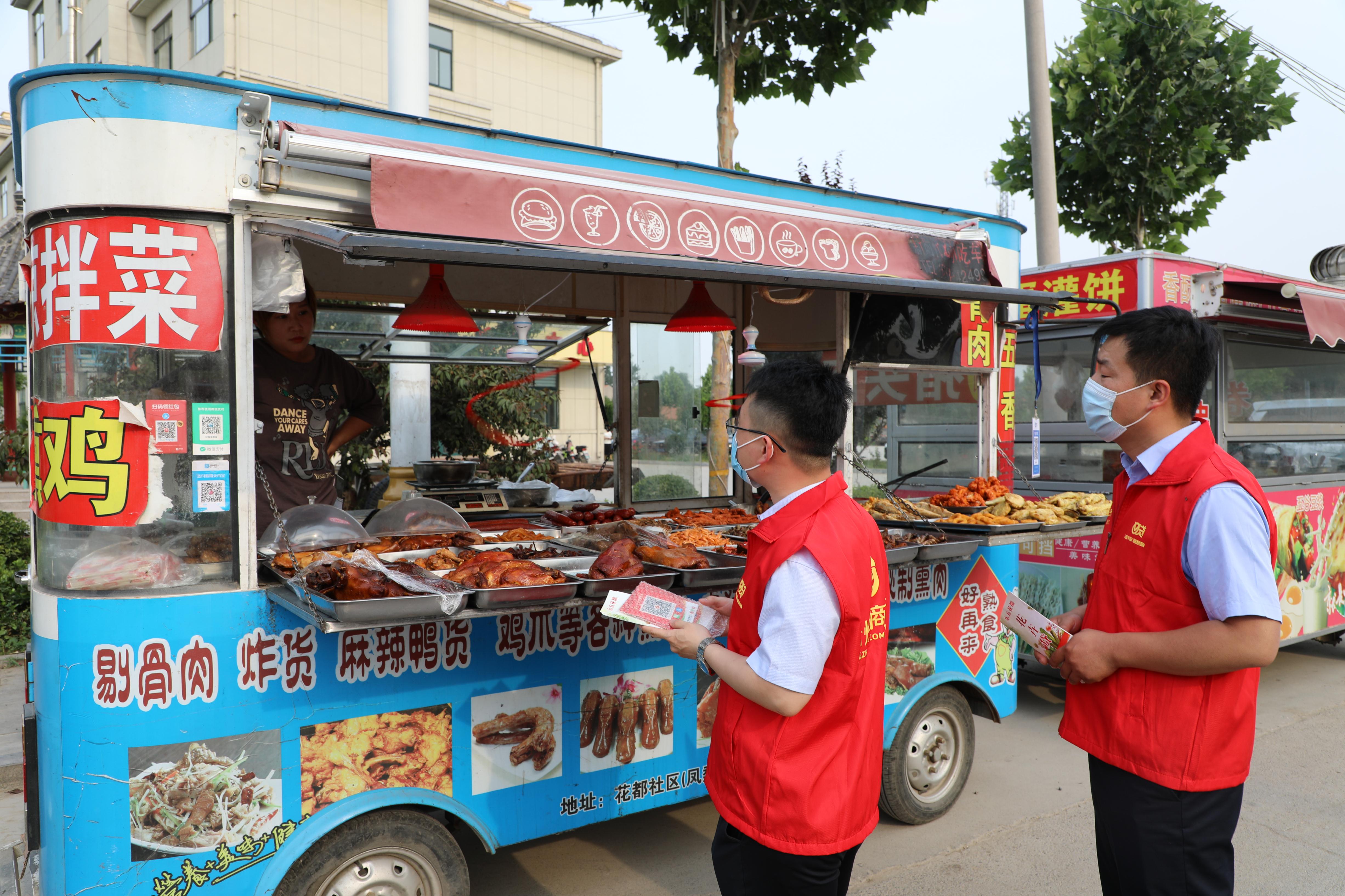 青州农商行助农,农商银行金融助力贫困户