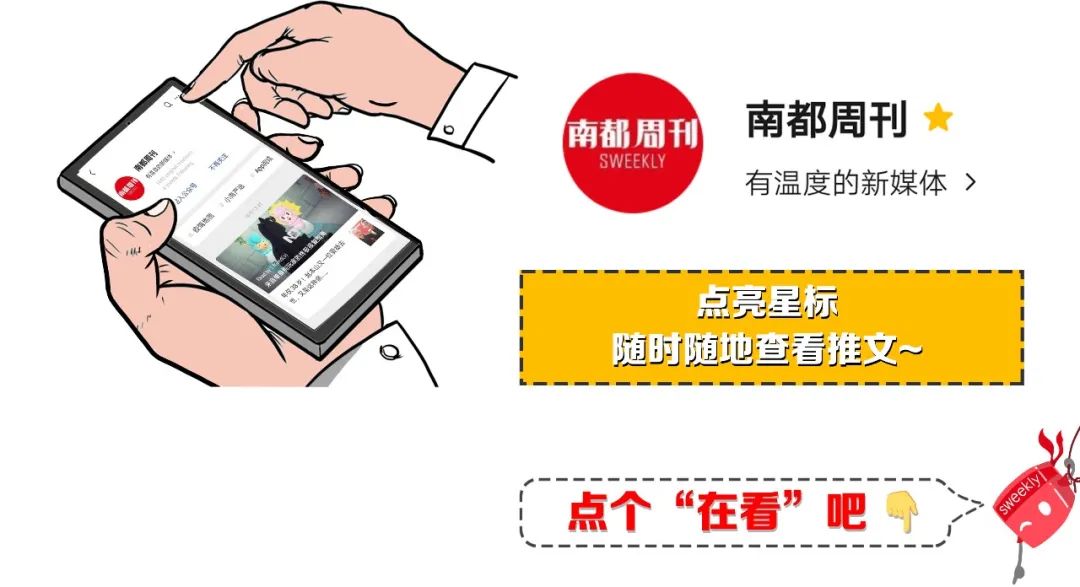 90后程序员月薪过万吗,90后程序员获利700w