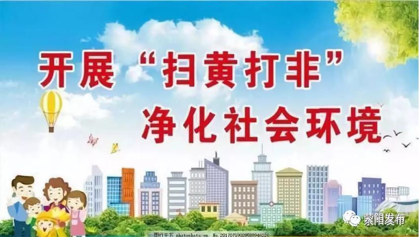 学前教育领导调研,桐城市人大调研学前教育工作情况