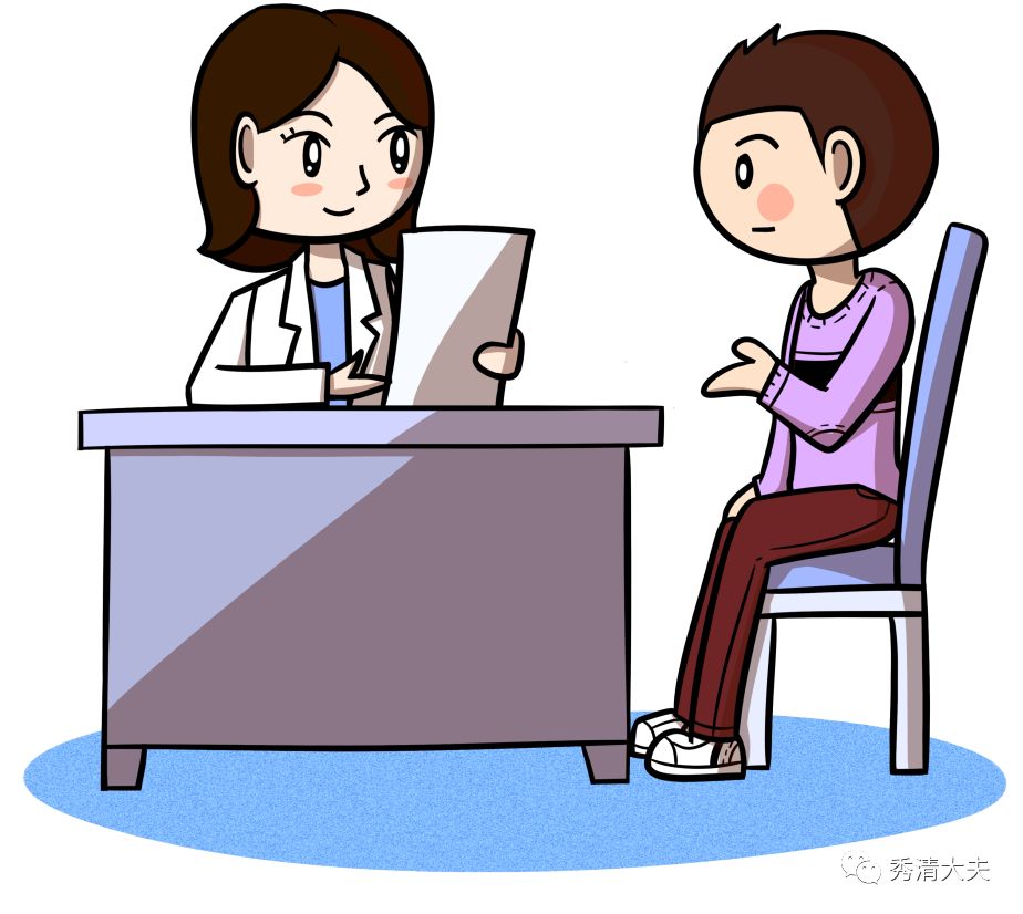 子宫肌瘤今日话题,关于子宫肌瘤的介绍